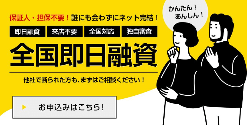 ホープサイン_バナー