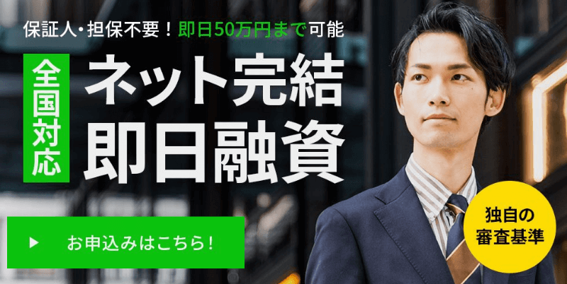 ダイレクト_LP
